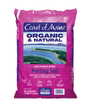 Bar Harbor Blend Organic Potting Soil