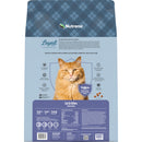 Nutrena® Loyall Life® Cat & Kitten Chicken Recipe