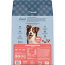 Nutrena® Loyall Life® Chicken & Brown Rice Recipe All Life Stages Dog Food