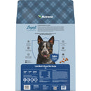 Nutrena® Loyall Life® Lamb Meal & Brown Rice Recipe Adult Dog Food