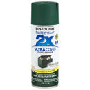 Painter's Touch 2X Spray Paint, Semi-Gloss Hunter Green, 12-oz.