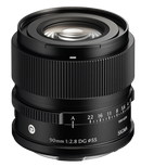 Sigma 90mm f/2.8 DG Contemporary Lens (Sony E, Black)