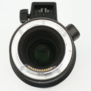 Used Nikon Z 70-200mm F2.8 VR S Lens