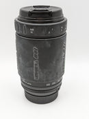Used Tamron 70-300mm f4-5.6 for Nikon