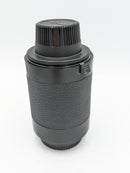 Used Nikon TC-301 2x Teleconverter