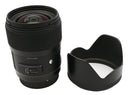 USED Sigma 35mm F1.4 DG HSM A-Art for Canon