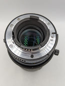 Used Nikon 75-300mm f4.5-6.3 AF (F-Mount)