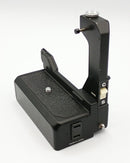 USED Nikon F-36 Battery Power Pack For Motor Drive