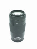 USED Sony 75-300mm F4.5-5.6 Lens (A Mount)