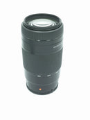 USED Sony 75-300mm F4.5-5.6 Lens (A Mount)