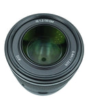 Used Sony FE 50mm F1.2 GM Lens