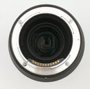 Used Nikon Z 105mm F2.8 MC VR S Lens