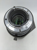 Used Nikon 75-300mm f4.5-6.3 AF (F-Mount)