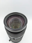 Used Nikon 75-300mm f4.5-6.3 AF (F-Mount)