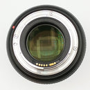 USED Canon 85mm F1.4 L IS USM EF Lens