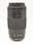 Used Sony 75-300mm f4.5-5.6 A-Mount (not E-mount)