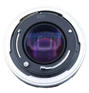 Used Canon 50mm f1.4 FD SSC