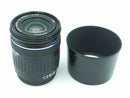 Used Olympus Zuiko 40-150mm Four Thirds Lens