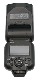 Used Canon Speedlite EL-5 Flash