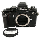 USED Nikon F3 HP Film Camera