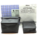 Used Nikon SB-21B Macro Speedlight Unit w/AS-14