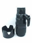 Used Nikon Z 100-400mm F4.5-5.6 VR S Lens