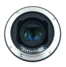 USED Mamiya 150mm F3.5 Lens for Mamiya 645AF