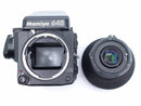 USED Mamiya M645 Super w/ 80mm f2.8 N