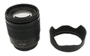 USED Panasonic 12-60mm f/3.5-5.6 Lumix G Vario ASPH. POWER O.I.S. Lens