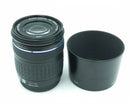 Used Olympus Zuiko 40-150mm Four Thirds Lens