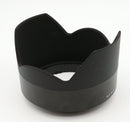 Used Sony ALC-SH131 Lens Hood for Sonnar T* FE 55mm f/1.8 ZA SEL55F18Z