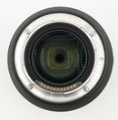 Used Nikon Z 85mm F1.2 S Lens