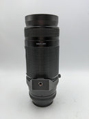 Used Nikon 75-300mm f4.5-6.3 AF (F-Mount)