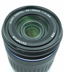 Used Olympus Zuiko 40-150mm Four Thirds Lens