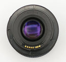 USED Canon 50mm F1.8 II EF Lens