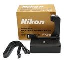 USED Nikon F-36 Battery Power Pack For Motor Drive