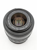 Used Minolta 35-70mm F3.5-4.5 AF Lens