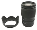 Used Nikon Z 24-200mm F4-6.3 VR Lens