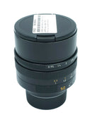 USED Leica Noctilux M 50mm F0.95 ASPH Lens - Black 11602