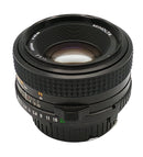 Used Minolta MD 50mm f1.7