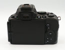 USED Nikon D5600 DSLR Camera with 18-55 AF-P VR