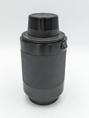 Used Nikon TC-301 2x Teleconverter