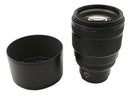 Used Nikon Z 85mm F1.2 S Lens