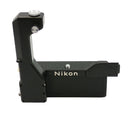USED Nikon F-36 Battery Power Pack For Motor Drive