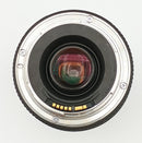 USED Canon 75-300mm F4-5.6 III EF Lens (Non-USM)