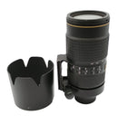 USED Nikon 80-400mm F4.5-5.6 G ED VR Lens