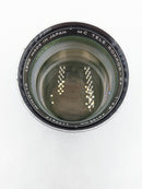 Used Minolta 135mm F2.8 Rokkor-PE Lens