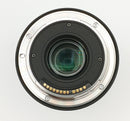 Sigma 18-50mm F2.8 DC DN Contemporary Lens for Canon RF