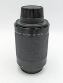 Used Nikon TC-301 2x Teleconverter