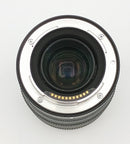 Used Nikon Z 24-200mm F4-6.3 VR Lens